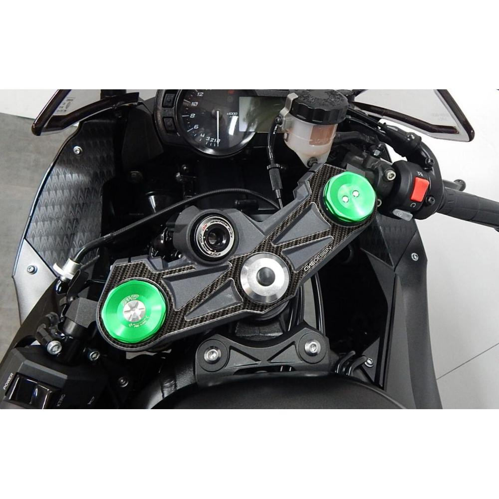 One Design Yoke Protector For ZX-6R FREE 1 YEAR Returns, FREE UK Delivery | ThrottleChimp